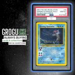 Shining Gyarados (65/64) - Neo Revelation (Unlimited)
