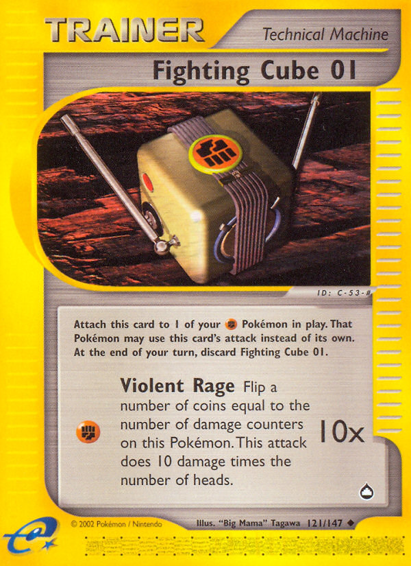 Fighting Cube 01 (Trainer) (121/147) - Aquapolis Pokémon Card