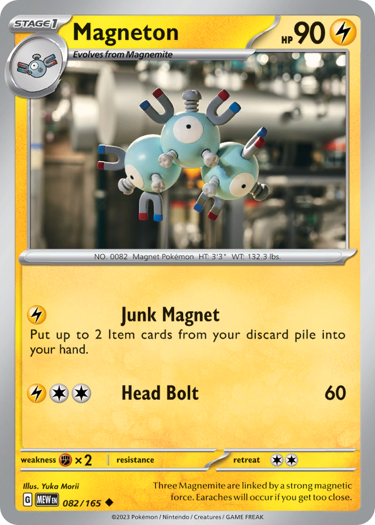 Magneton (82/165) - 151 Pokémon Card