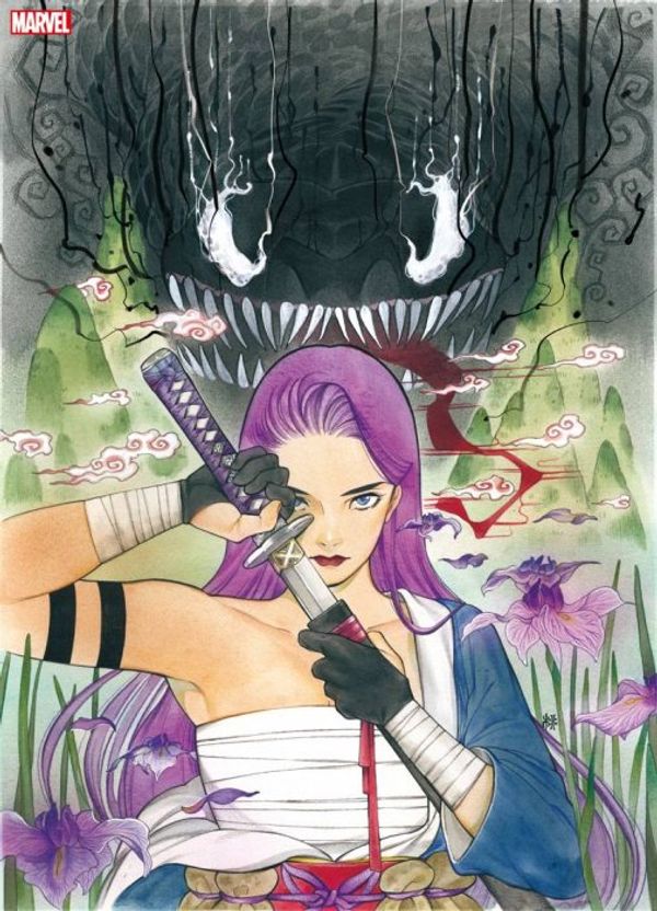 Demon Days: X-Men #1 (Momoko 'Virgin' Cover)
