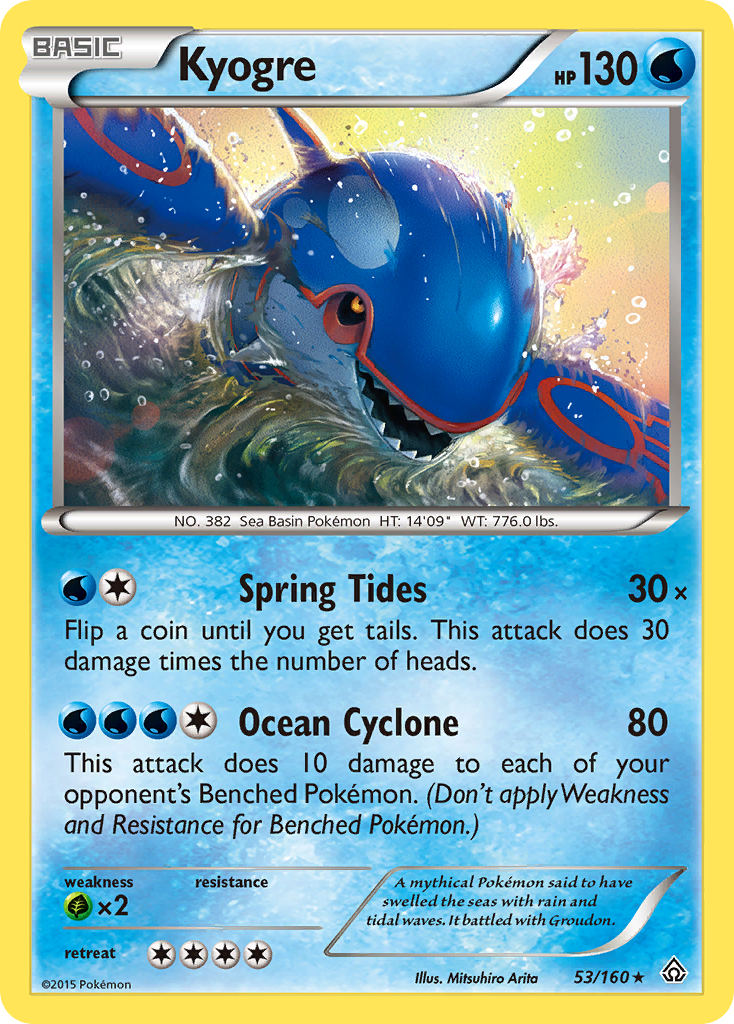 Kyogre (53/160) - Primal Clash Pokémon Card