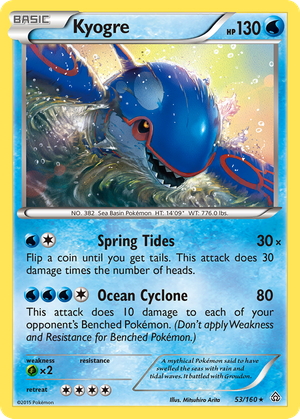 Kyogre (53/160) - Primal Clash