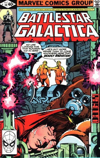 Battlestar Galactica #14 Comic