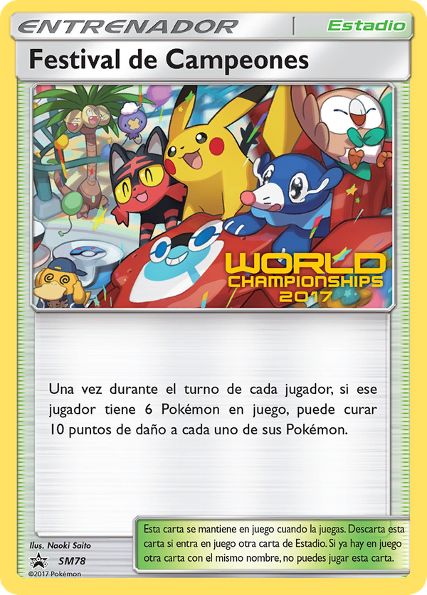 Champions Festival (SM78) - SM Black Star Promos