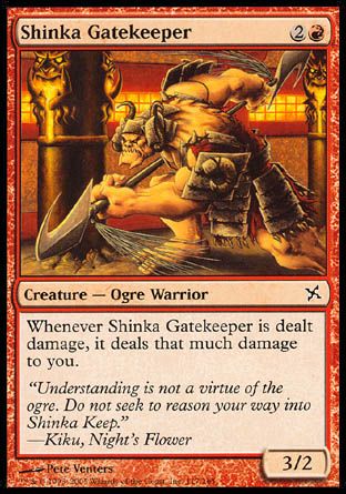 Shinka Gatekeeper (Betrayers of Kamigawa) Trading Card