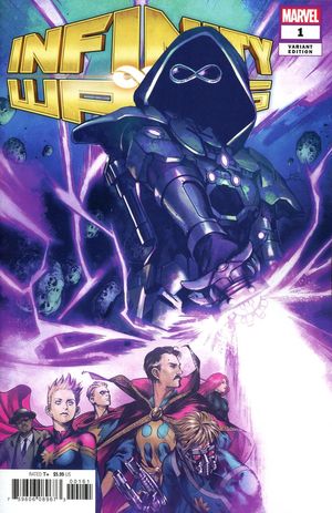 Infinity Wars #1 (Shirahama Variant)