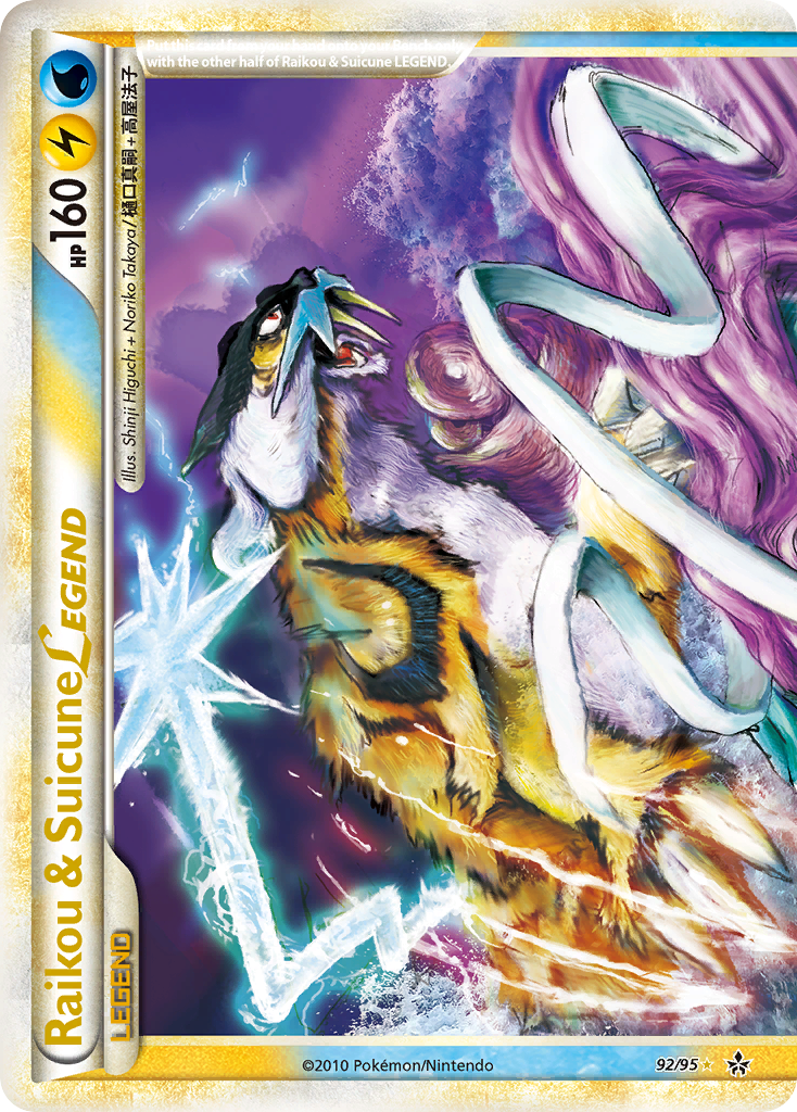 Raikou & Suicune Pokémon Card