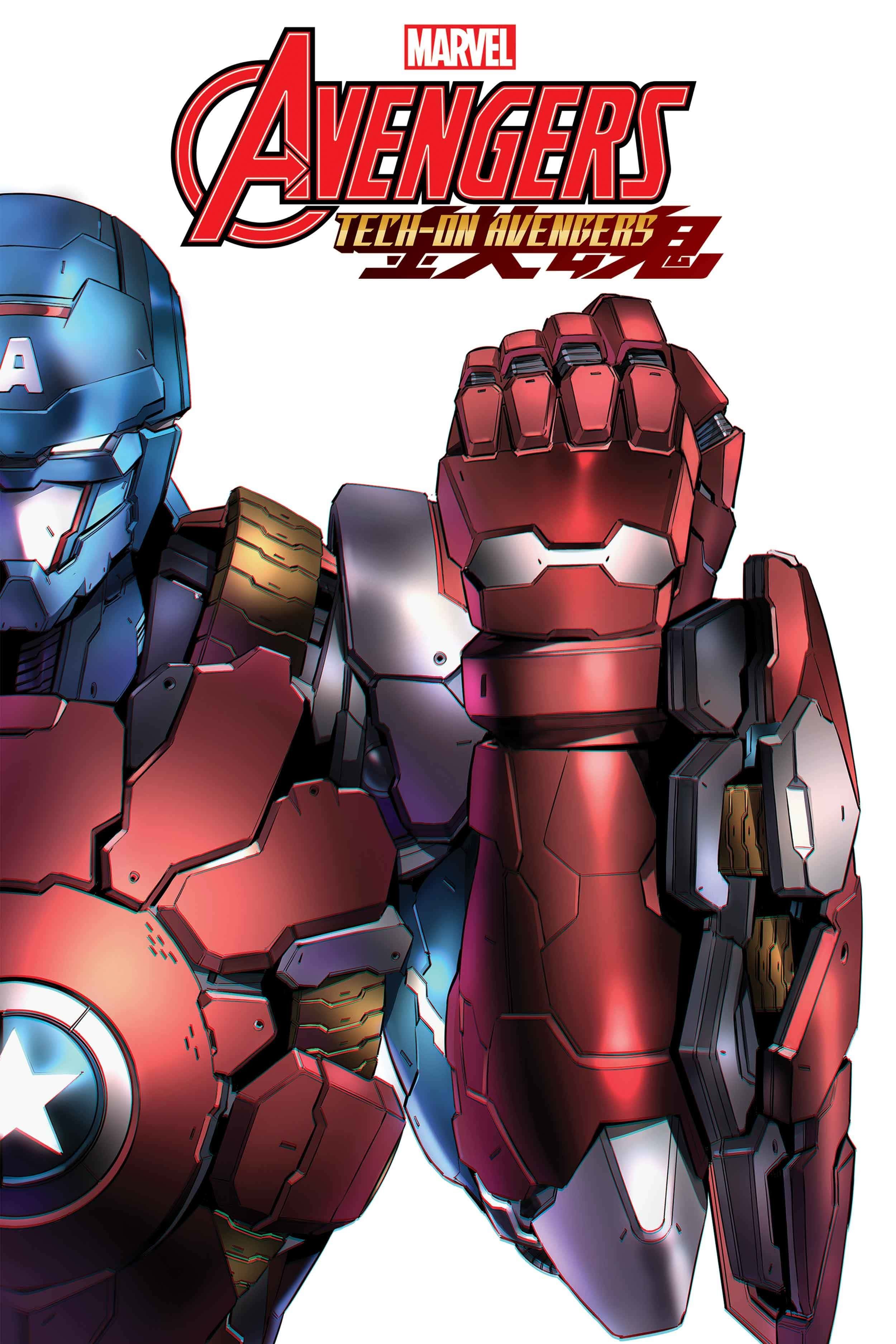 Avengers: Tech-On #2 Comic