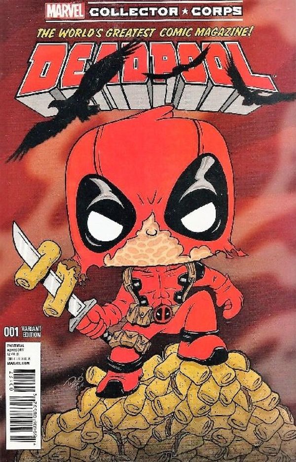 Deadpool #1 (Marvel Collector Corps Variant)