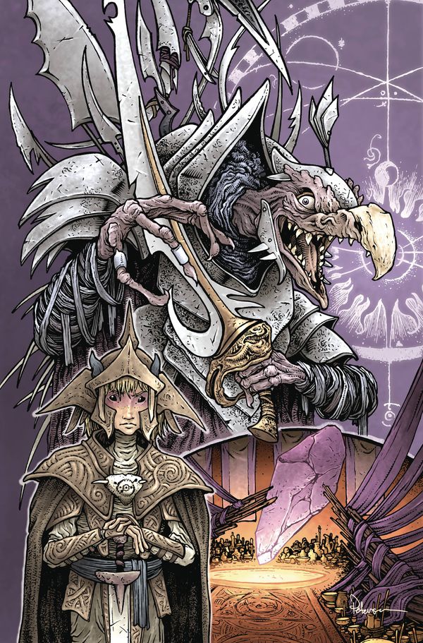 The Power of the Dark Crystal #1 (25 Copy Cover Petersen Variant)