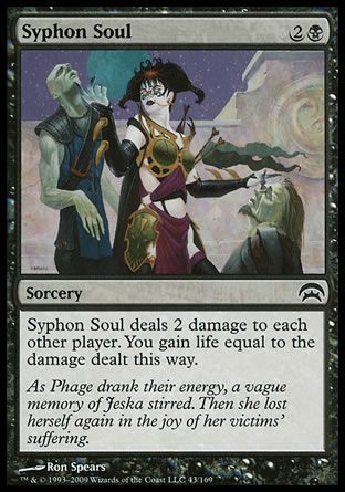 Syphon Soul (Planechase decks) Trading Card