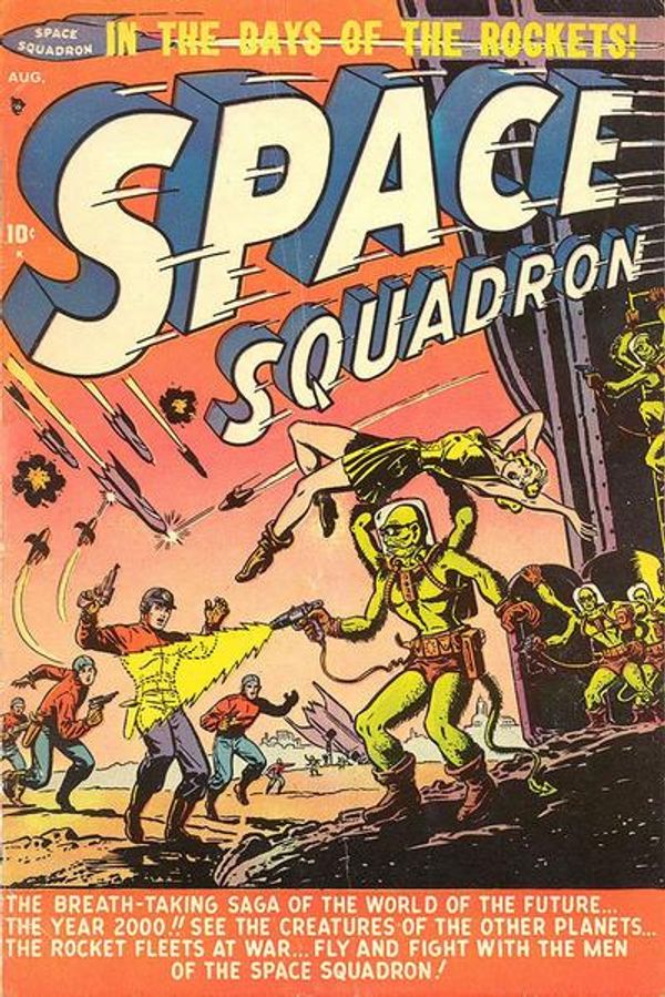 Space Squadron #2