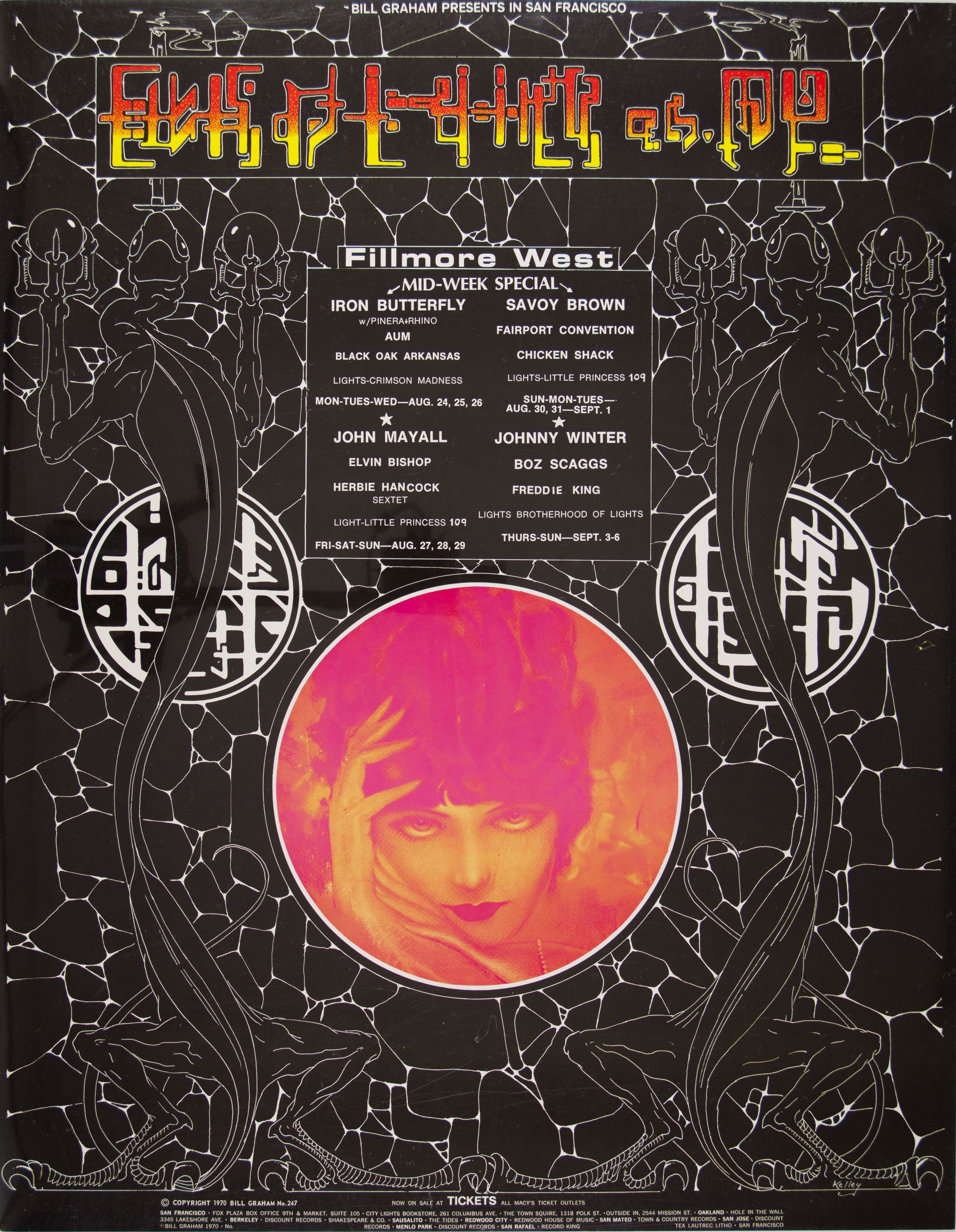 BG-247-OP-1 Concert Poster