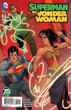 Superman Wonder Woman #21 (Green Lantern 75 Variant Cover)
