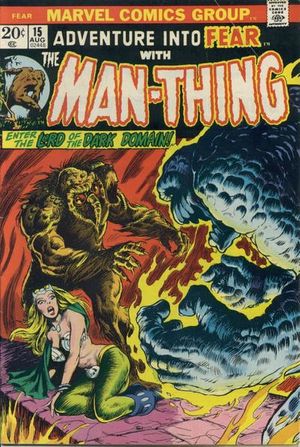 Fear #15