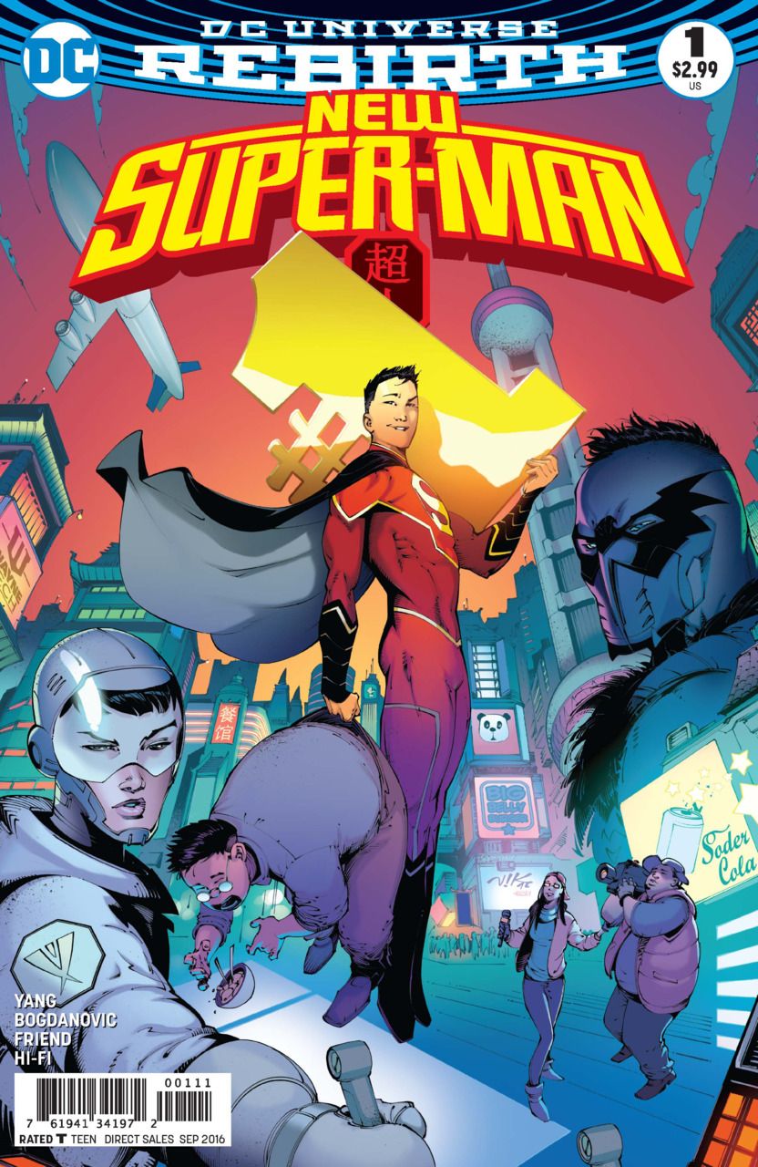 New Super-Man #1 Comic