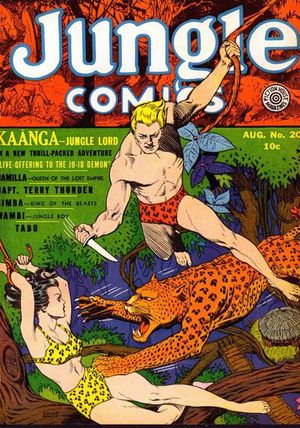 その他 COMIC JUNGLE 20 comic artists Jungle Comics #20 Value - GoCollect