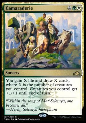 Camaraderie (Guilds of Ravnica)