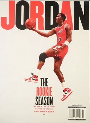 Jordan: The Rookie Season #nn