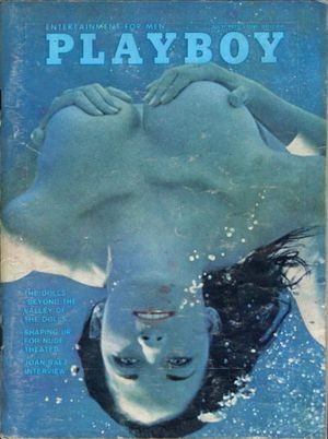Playboy #v17 #7
