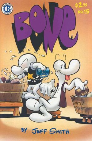 Bone #15