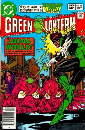 Green Lantern #156