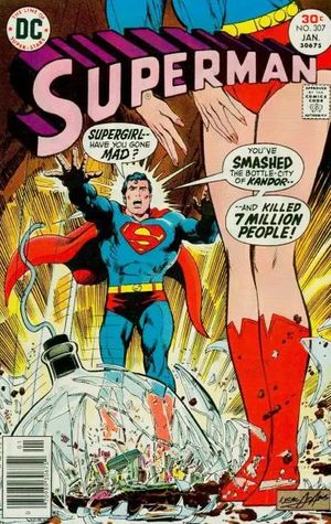Superman #307
