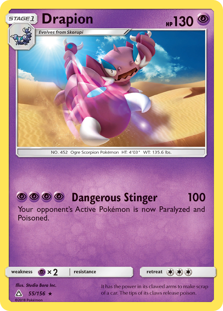 Drapion (55/156) - Ultra Prism Pokémon Card