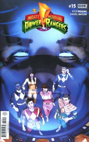 Mighty Morphin Power Rangers #15