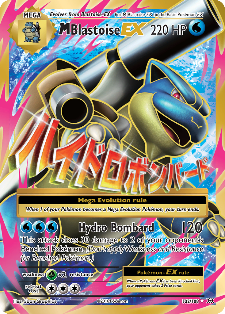 M Blastoise-EX MEGA (102/108) - Evolutions Pokémon Card