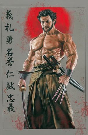 Victor Garduno Artbook #1