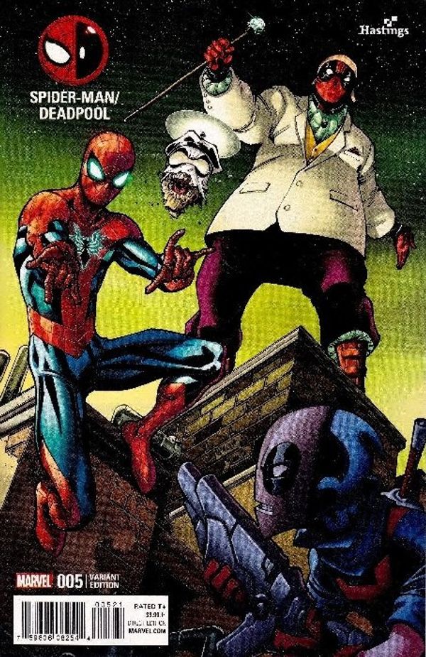 Spider-Man/Deadpool #5 (Hastings Variant)