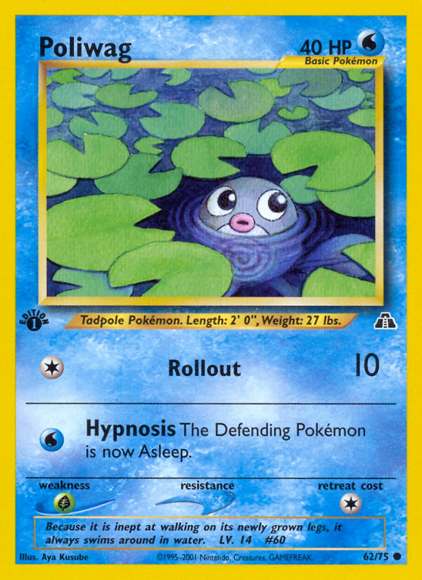 Poliwag (62/75) - Neo Discovery Pokémon Card