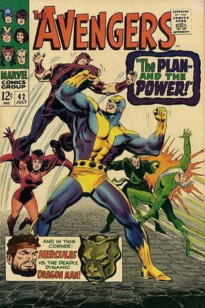 Avengers #42