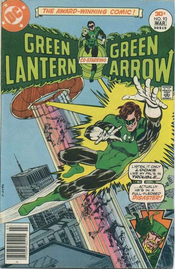 Green Lantern #93