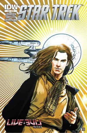 Star Trek #52