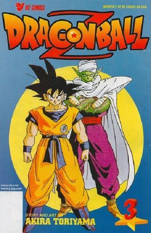 Dragon Ball Z #3 Value - GoCollect