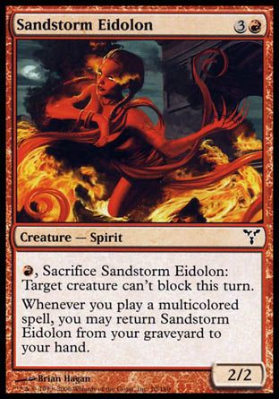 Sandstorm Eidolon (Dissension) Trading Card