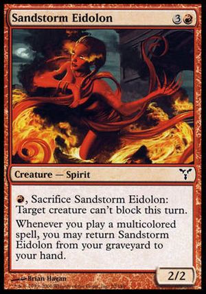 Sandstorm Eidolon (Dissension)