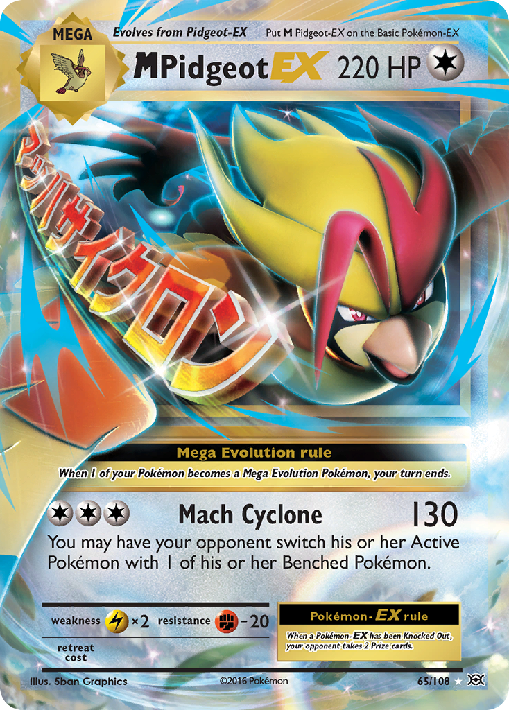 M Pidgeot-EX MEGA (65/108) - Evolutions Pokémon Card