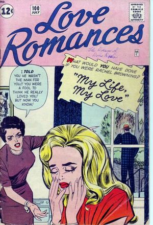 Love Romances #100