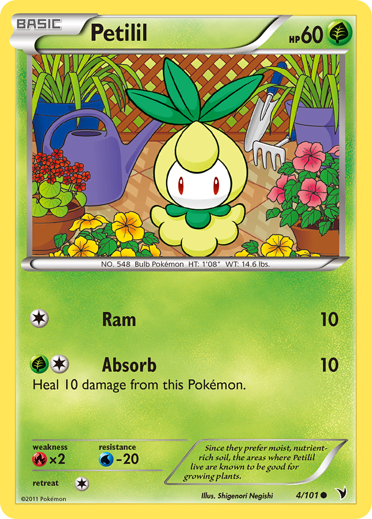 Petilil (4/101) - Noble Victories Pokémon Card