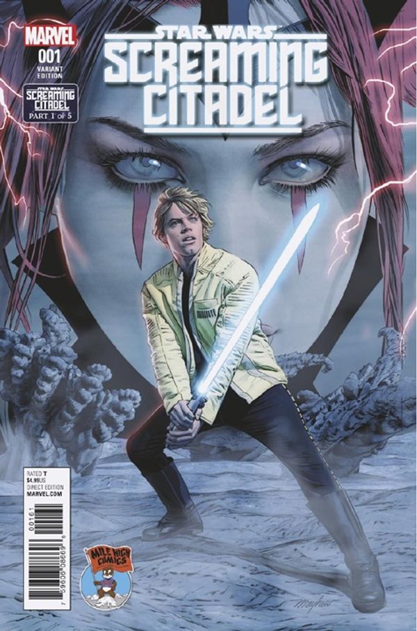 Star Wars: Screaming Citadel #1 (Mile High Comics Edition)