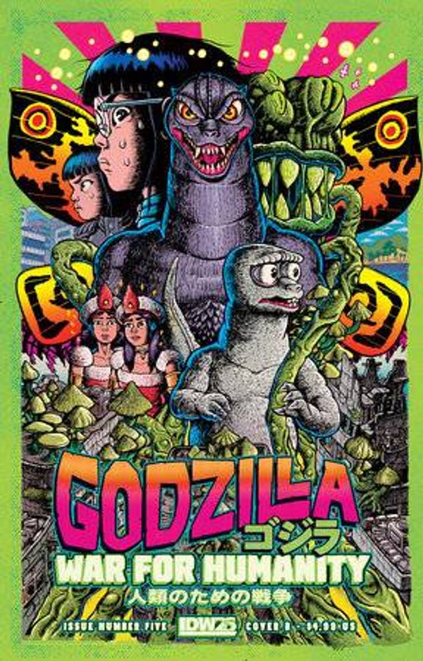 Godzilla: War for Humanity #5 (Cvr B Smith)