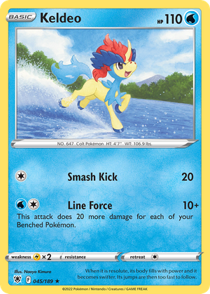 Keldeo (45/189) - Astral Radiance