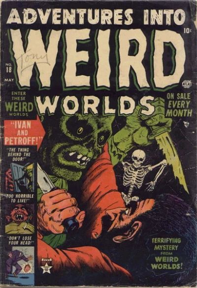 Adventures Into Weird Worlds #18 Comic