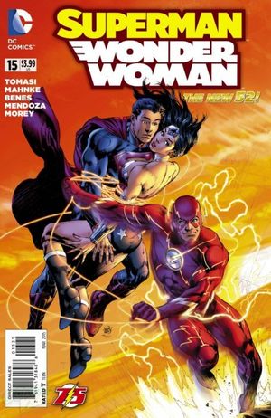 Superman Wonder Woman #15 (Flash 75 Variant Cover)