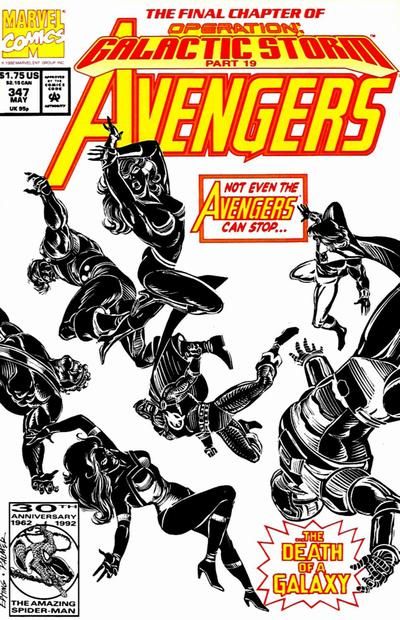 Avengers #347 Comic