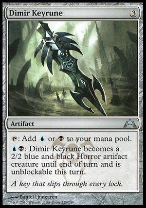 Dimir Keyrune (Gatecrash)