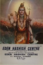 Eden Hashish Centre